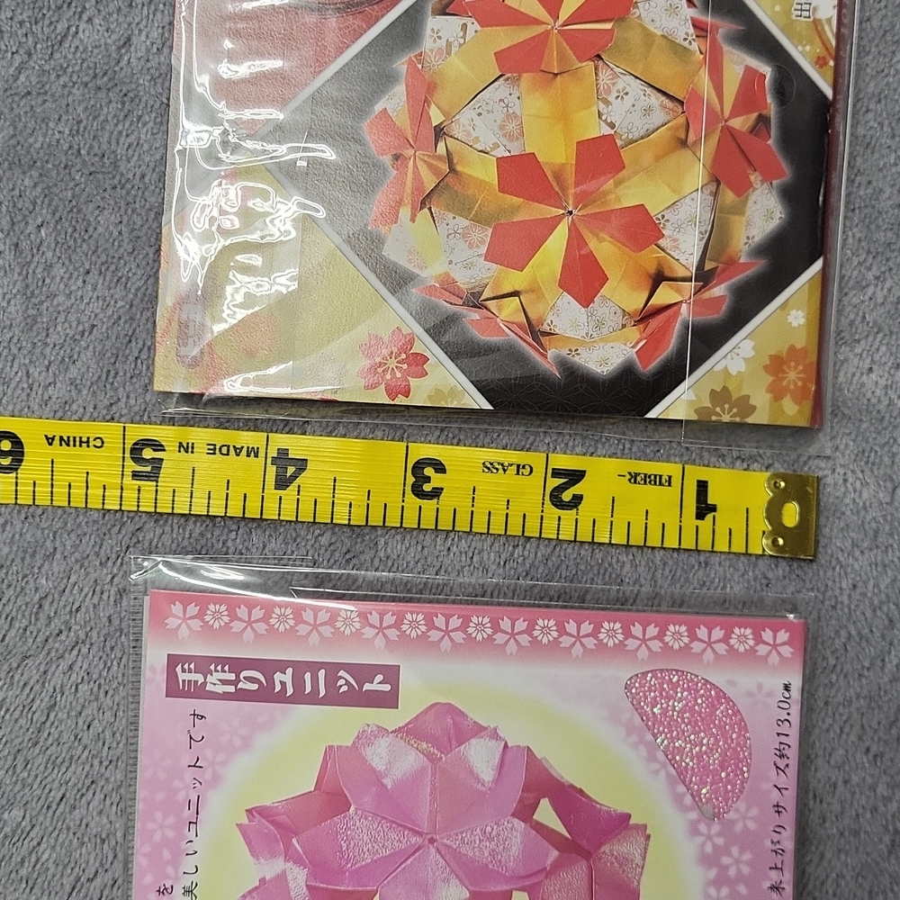 NWT 🎁 Ornaments Origami Set of Two - Picture 8 of 8